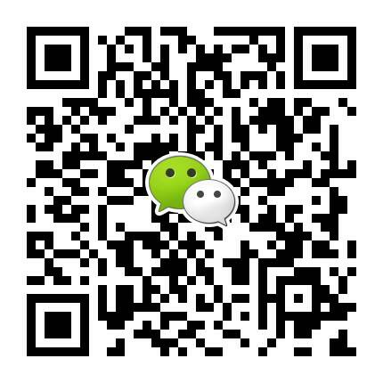 群英診所