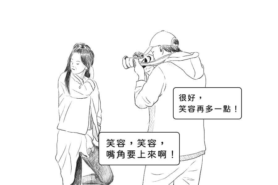陳怡傑醫師_正顎手術_網友推薦