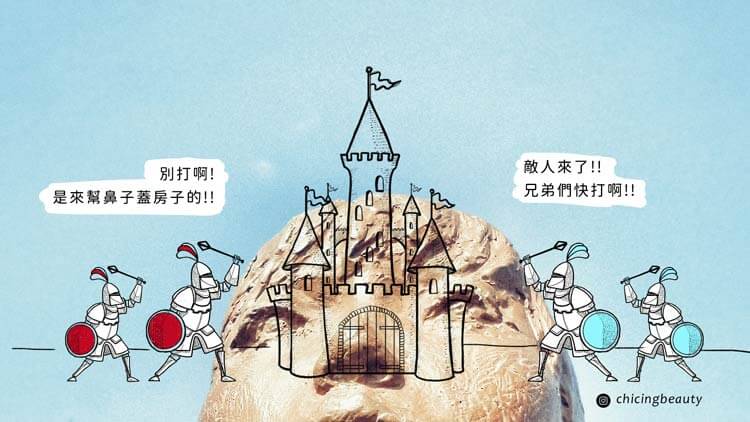 群英整形_台中隆鼻、台北隆鼻、高雄隆鼻_隆鼻失敗_二次隆鼻_隆鼻重修