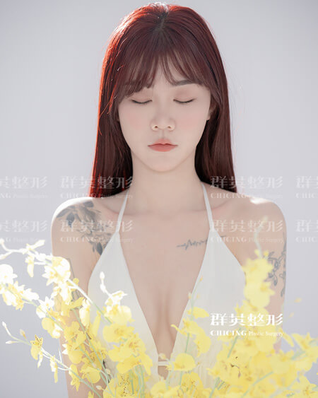 台中魔滴隆乳推薦找群英整形外科