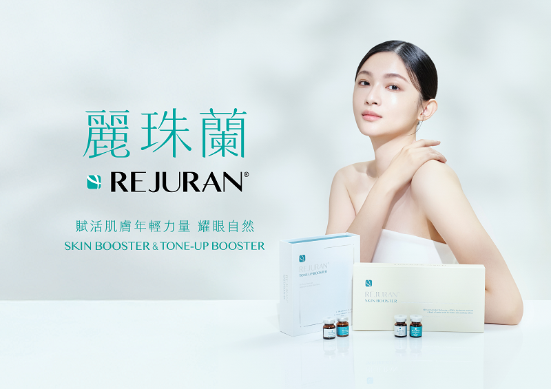 麗珠蘭KV_OL_BN 麗珠蘭KV_OL_BN